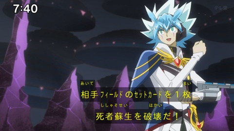 Capture_20240929-092706
