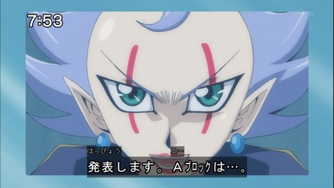 Capture20140510-075318