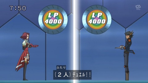5D's 40 93