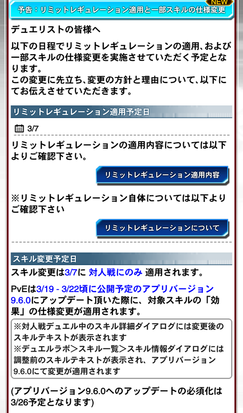 1000103971