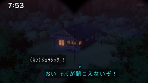 Capture20201212-075355