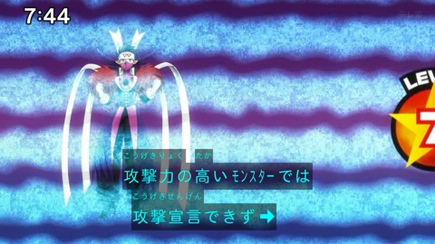 Capture_20241103-091346