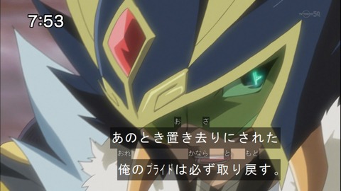 Capture20140628-075332