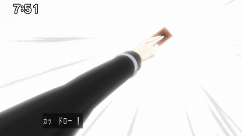 Capture_20250119-094334