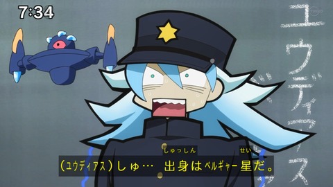 Capture_20230423-073401