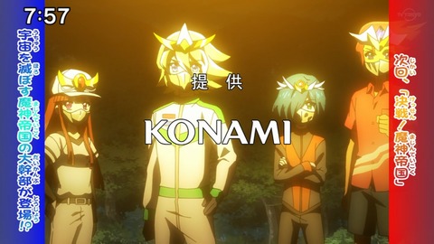 Capture20210912-092310