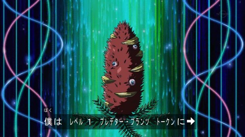 Capture20161211-174234