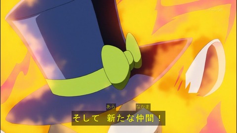 Capture20140706-173637