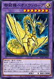 1000071818