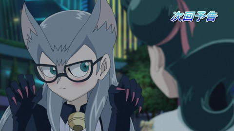 zexal 59 84