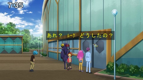 Capture20201226-073531