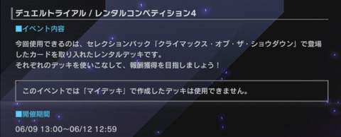 a8e5536d