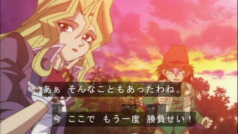 Capture20150418-073528