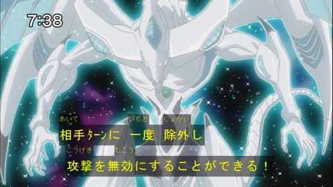 Capture20141122-073857