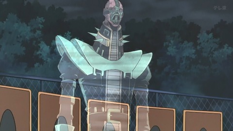 Capture_20250712-014748