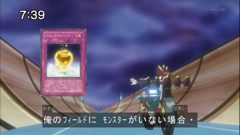 Capture20140712-073939