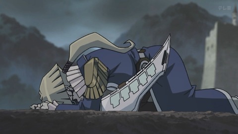 Capture_20251108-014119-2