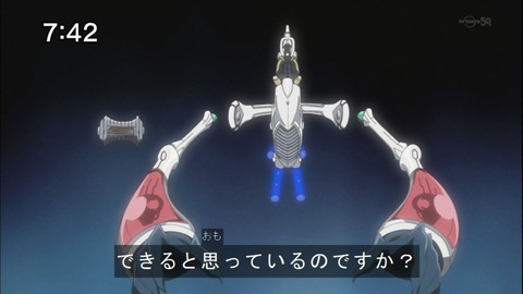 Capture20141213-074239