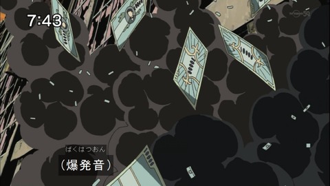 Capture20141220-074352