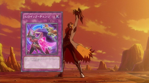 zexal 59 62