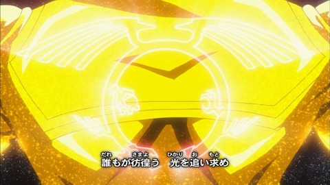 Capture20170201-020603