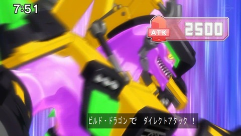 Capture20210912-091822