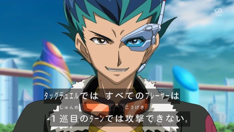 zexal 92 101