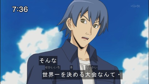 Capture20140517-073622