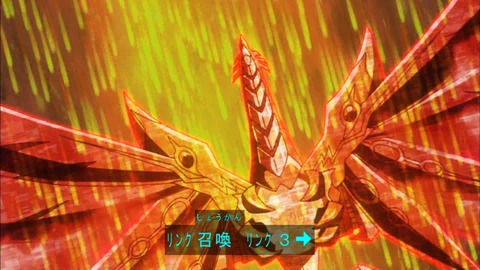 Capture20190612-183340