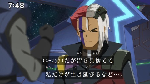 Capture_20240204-074845