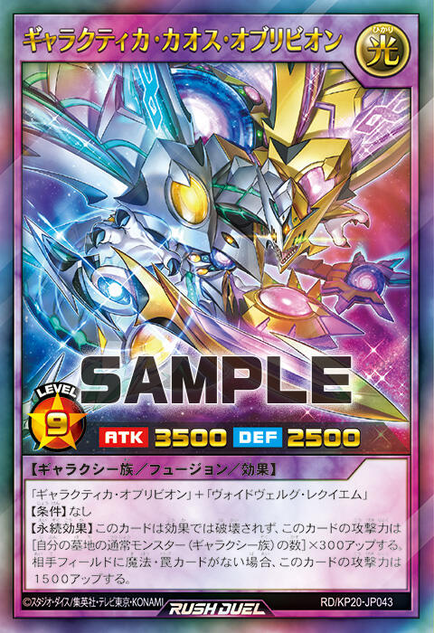 1000102624