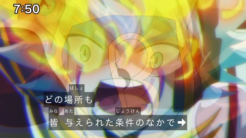 Capture_20241124-094816