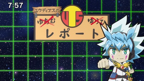 Capture_20240804-075717