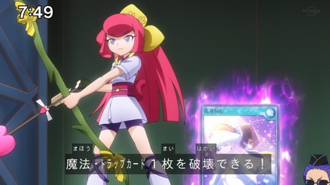Capture_20230129-074927