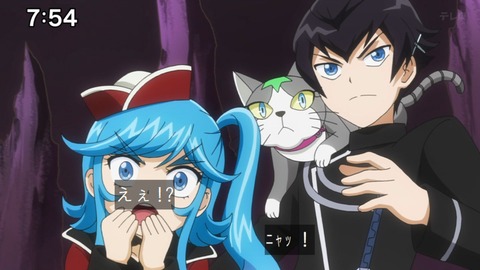 Capture_20240623-075423