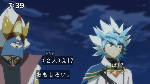 Capture_20250202-091150