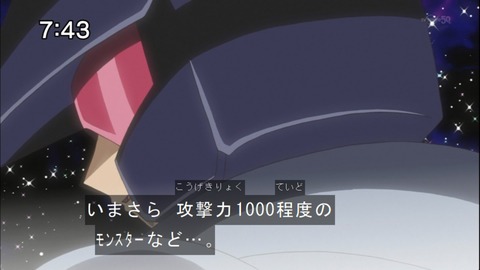 Capture20141122-074326