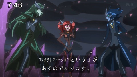 Capture_20240929-094122