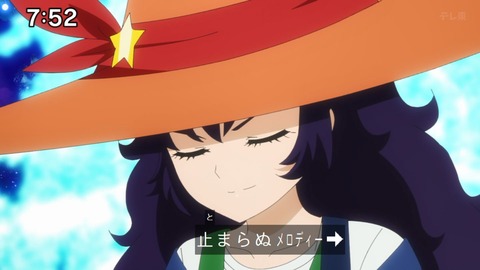 Capture_20250202-093507