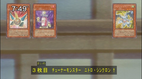 Capture20140906-074951