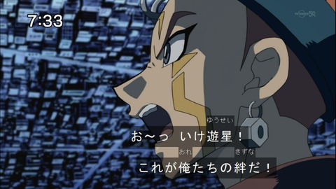 Capture20141213-073327