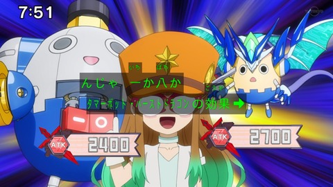 Capture_20230226-094532