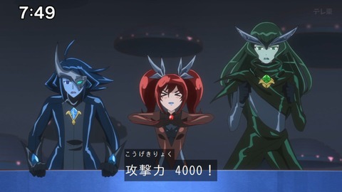 Capture_20240714-074910