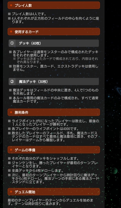 1000147300