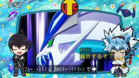 Capture_20241201-075753-2