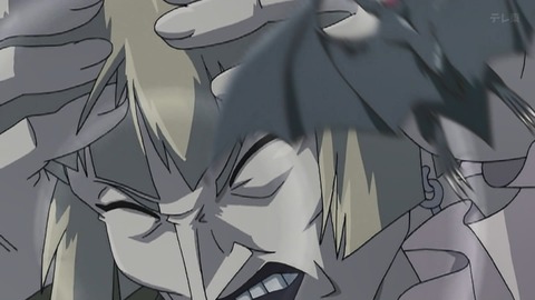 Capture_20251108-013522