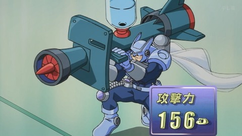 Capture_20250906-013205
