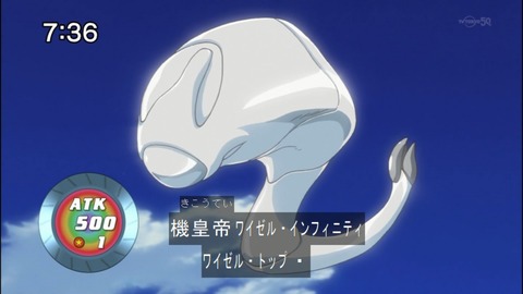 Capture20140823-073634