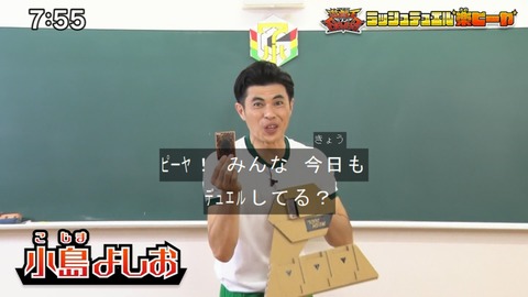 Capture20210912-092118