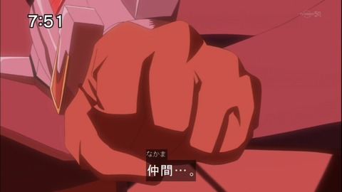 Capture20141122-075132